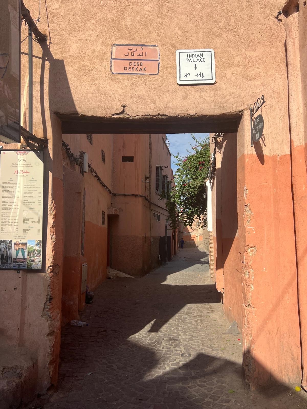Entrée du Derb Dekkak, Marrakech